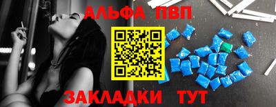 стаф Среднеуральск