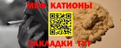 стаф Среднеуральск