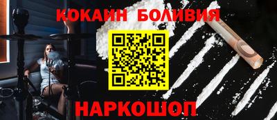 стаф Среднеуральск