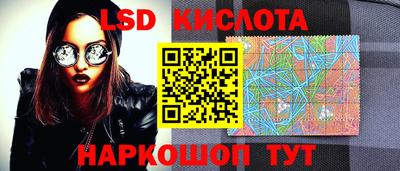 стаф Среднеуральск