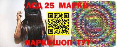 мефедрон VHQ Старая Купавна