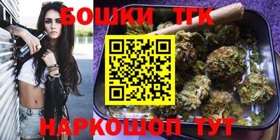 стаф Среднеуральск