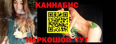 стаф Среднеуральск