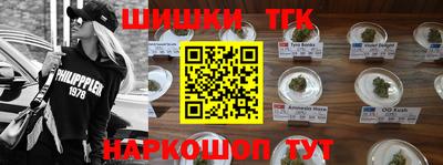 стаф Среднеуральск