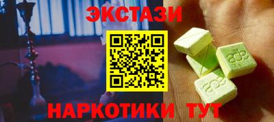 стаф Среднеуральск