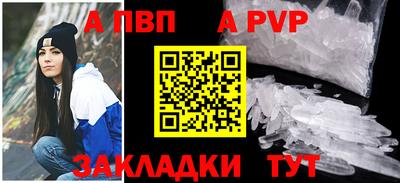 стаф Среднеуральск