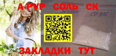 стаф Среднеуральск