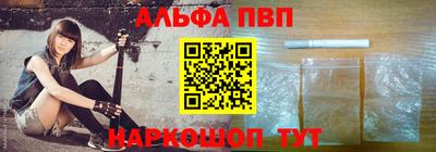 стаф Среднеуральск