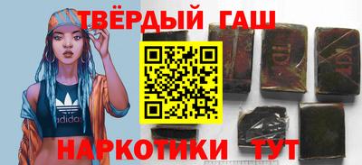 стаф Среднеуральск