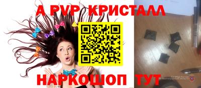 стаф Среднеуральск
