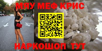 стаф Среднеуральск