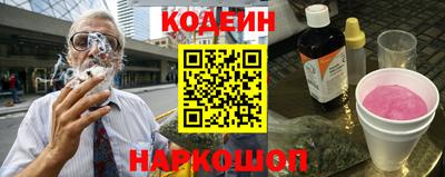 стаф Среднеуральск
